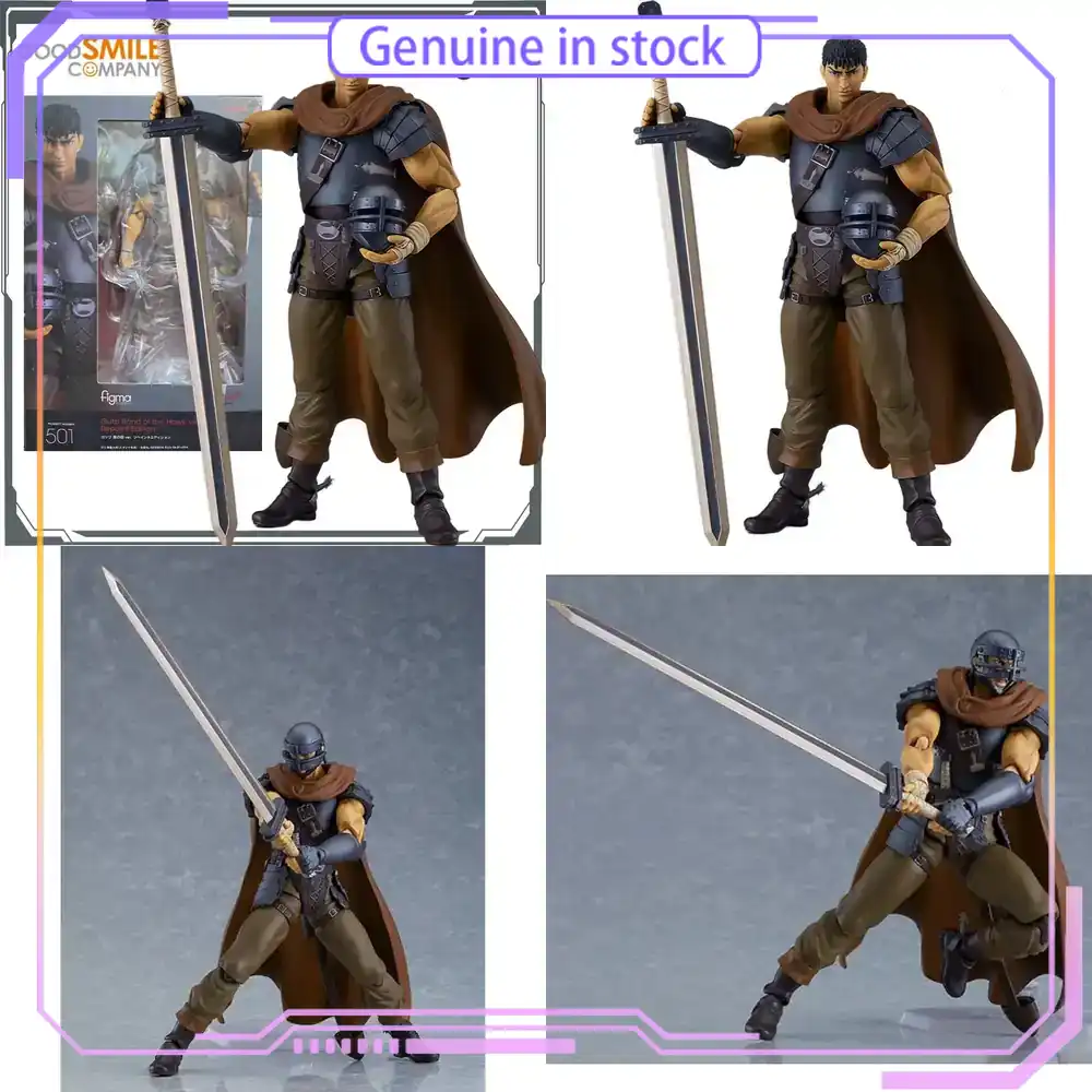 Good Smile Company Figma - GSC（グッドスマイルカンパニー）「ベルセルク」ガッツ・ホークバンドのフィグマアクションフィギュア。アニメのコレクターズモデル。子供向けのクリスマスプレゼントに最適。