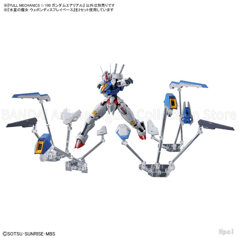 Bandai Gundam Hg - 在庫あり 純正バンダイ スピリッツ フルメカニクス モバイルスーツガンダム 水星からの魔女