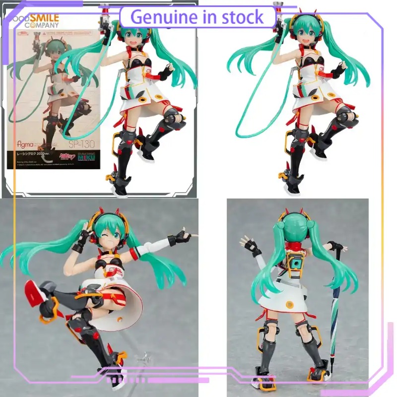 Good Smile Company Figma - グッドスマイルカンパニー GSC 初音ミク レーシング 2020 フィグマ