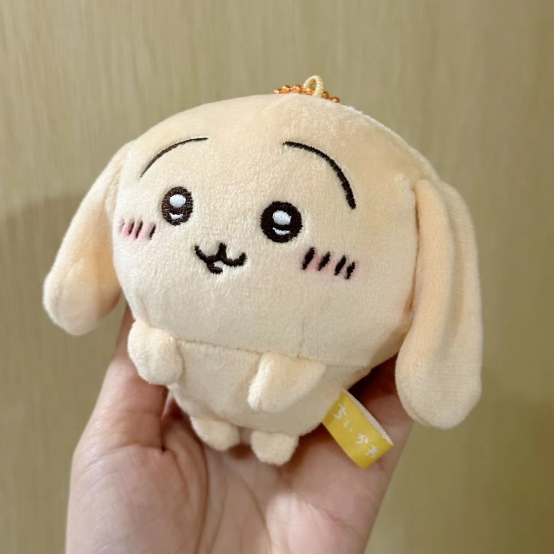 ちいかわうさぎ、耳の垂れたウサギのぬいぐるみ、15cmサイズ - Anime Merchandise In Japanese のレビューと価格