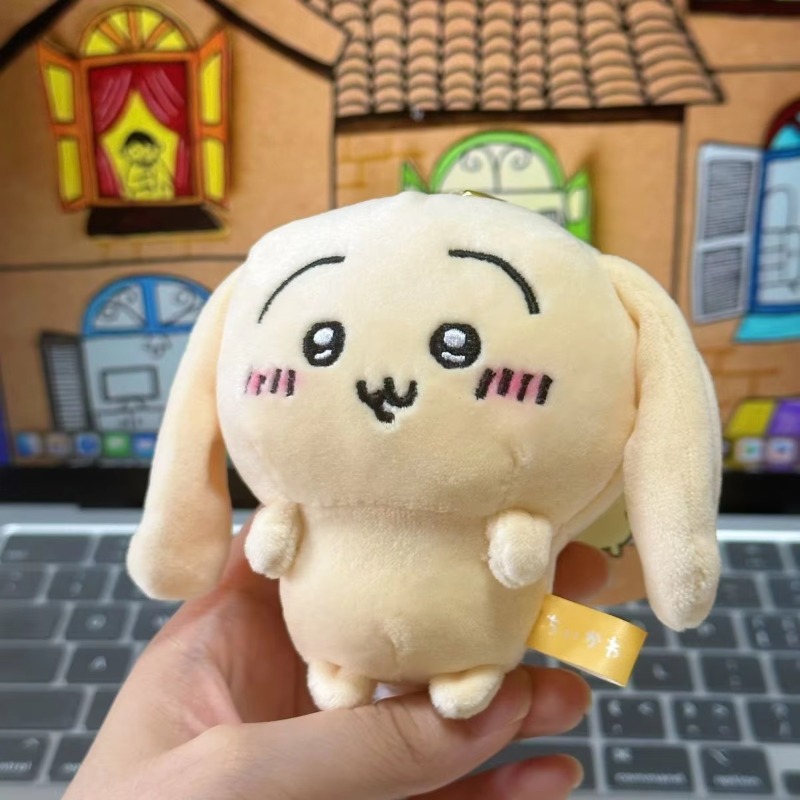 ちいかわうさぎ、耳の垂れたウサギのぬいぐるみ、15cmサイズ - Anime Merchandise In Japanese のレビューと価格