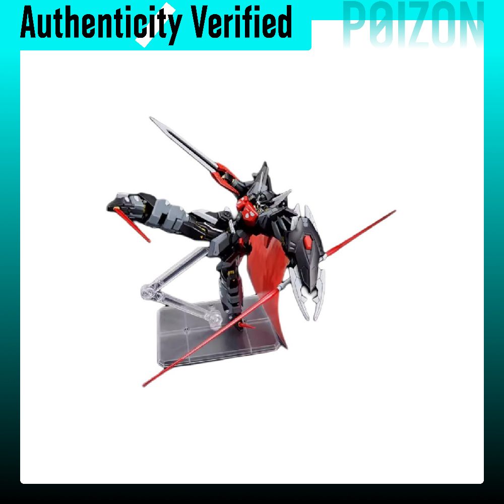 バンダイ HG ガンダム SEED モデルキット HGD-5 - Bandai Gundam Hg のレビューと価格