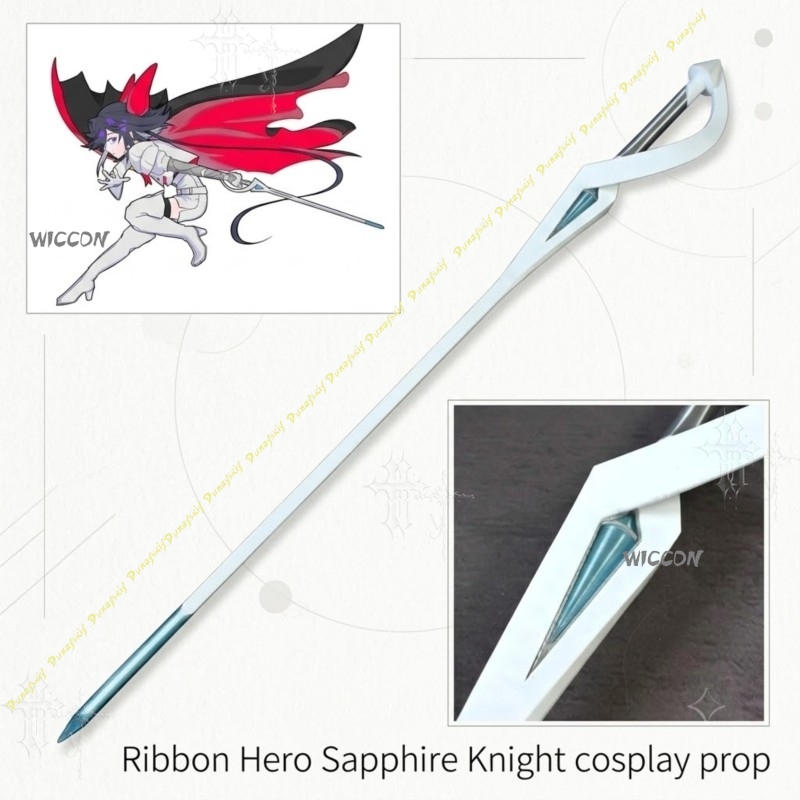 サファイアナイトコスプレ小道具リボンヒーローアニメグッズコン - Anime Merchandise In Japanese のレビューと価格