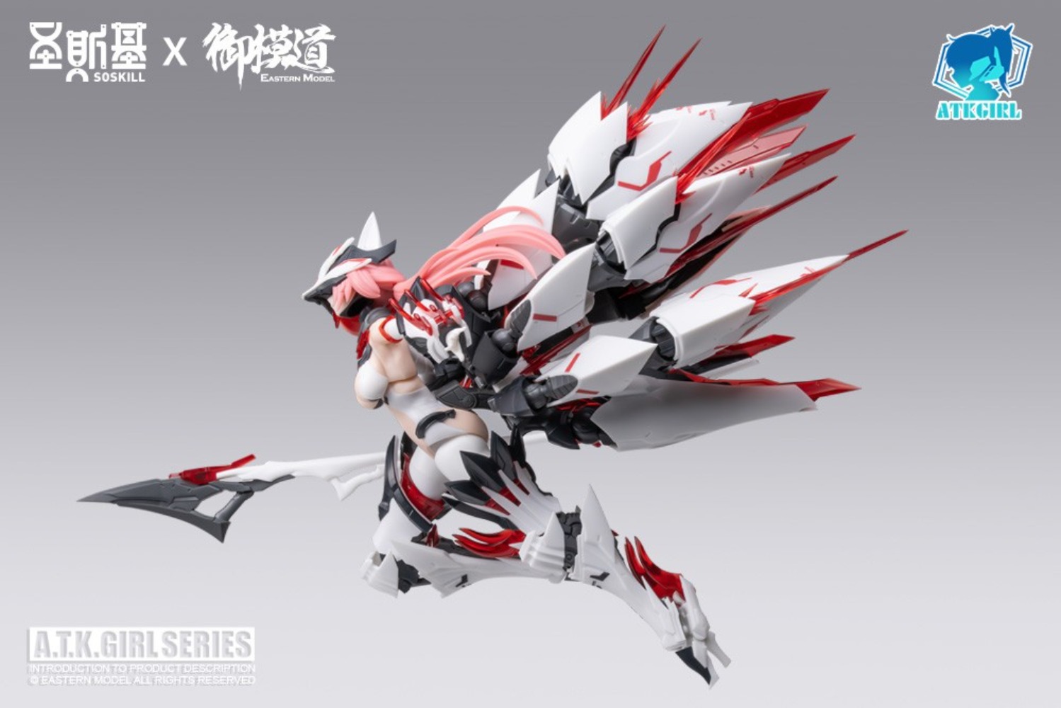 【JM】100% オリジナル在庫あり OSKILL X イー - Good Smile Company Figma のレビューと価格