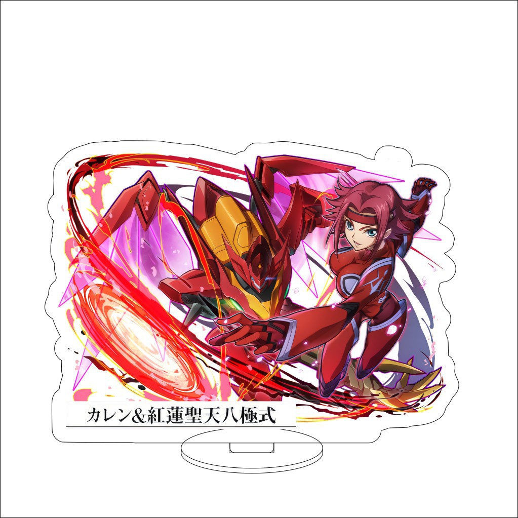 16cm アニメ「コードギアス 反逆のルルーシュ」ルルーシュ - Anime Merchandise Collection のレビューと価格