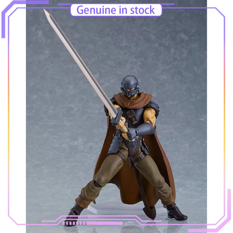 GSC（グッドスマイルカンパニー）「ベルセルク」ガッツ・ホー - Good Smile Company Figma のレビューと価格