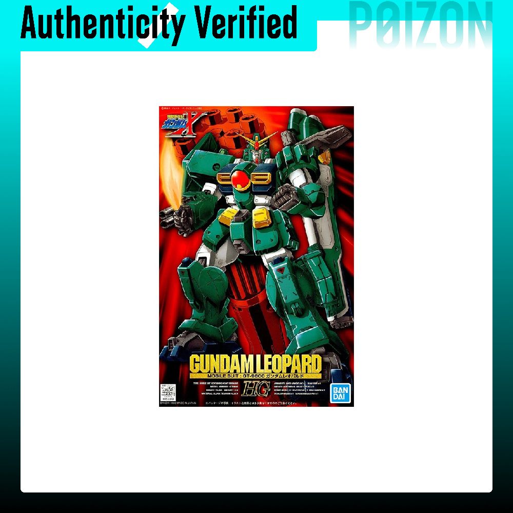 バンダイ HG 1/100 GT-9600 X-03 レオパ - Bandai Gundam Hg のレビューと価格